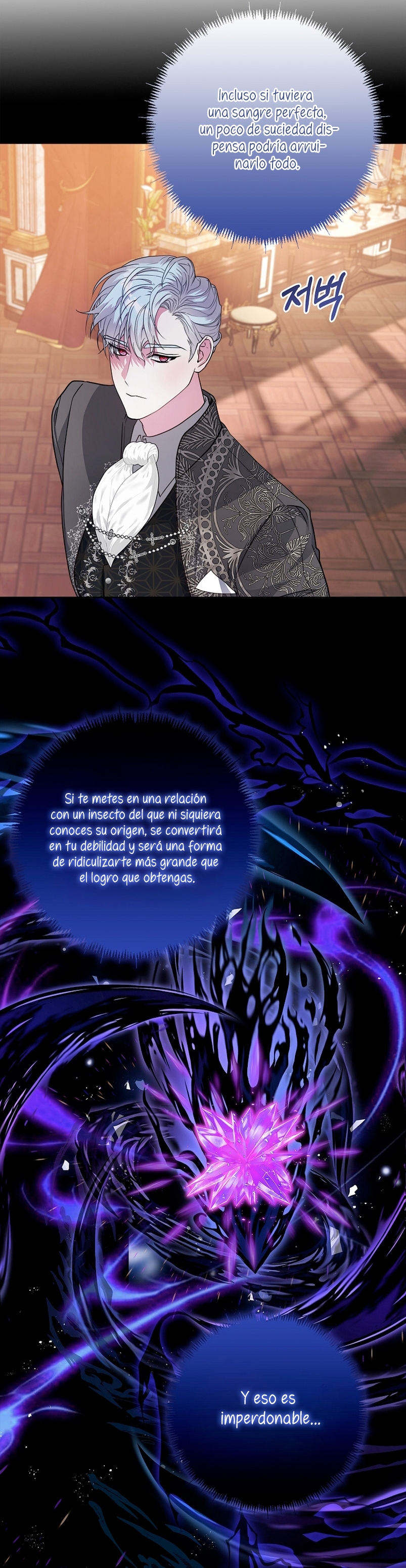 Marioneta a las 12 en punto  Capitulo 5 page 29