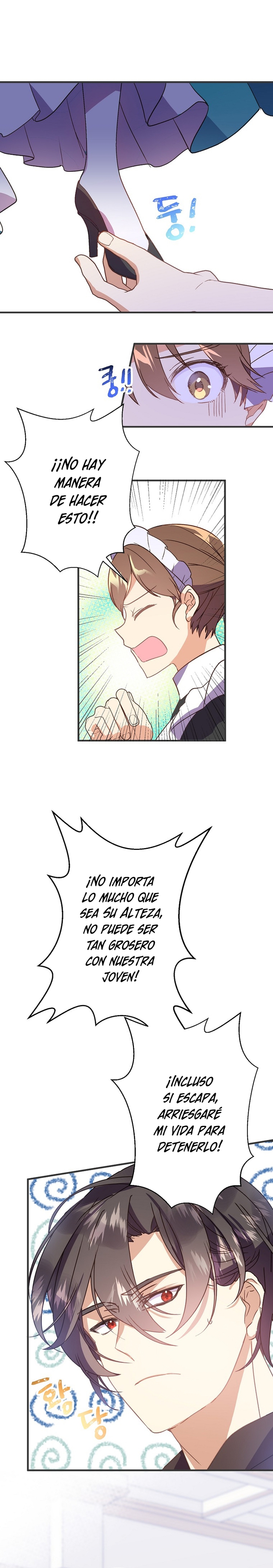 Enseñando modales a un tirano  Capitulo 4 page 13