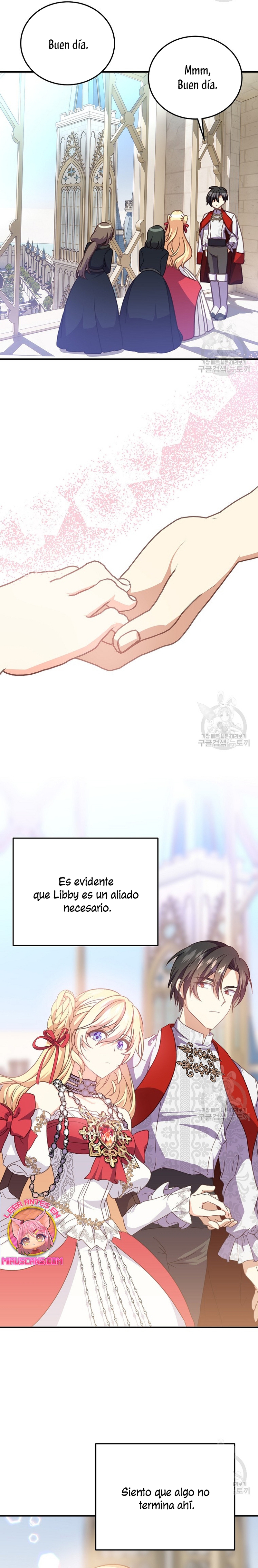 Enseñando modales a un tirano  Capitulo 15 page 3