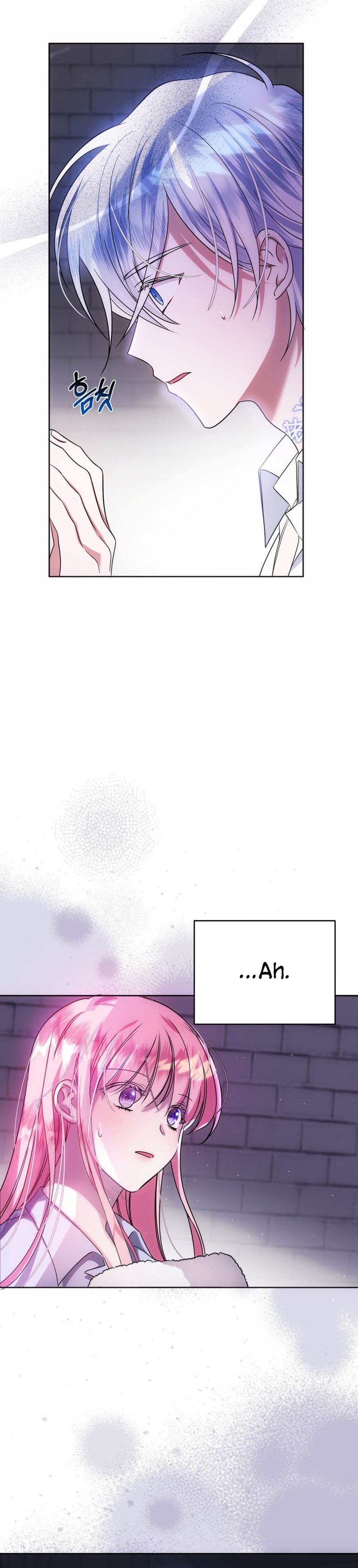 Conocí al protagonista masculino en una celda  Capitulo 5 page 3