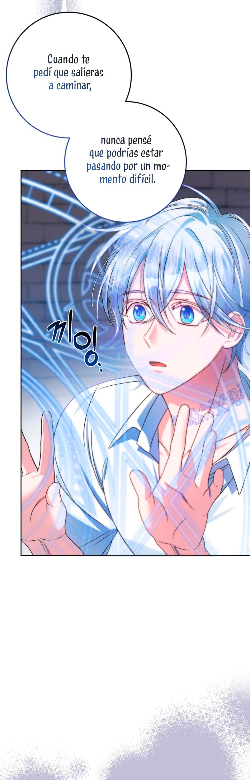 Conocí al protagonista masculino en una celda  Capitulo 8 page 25