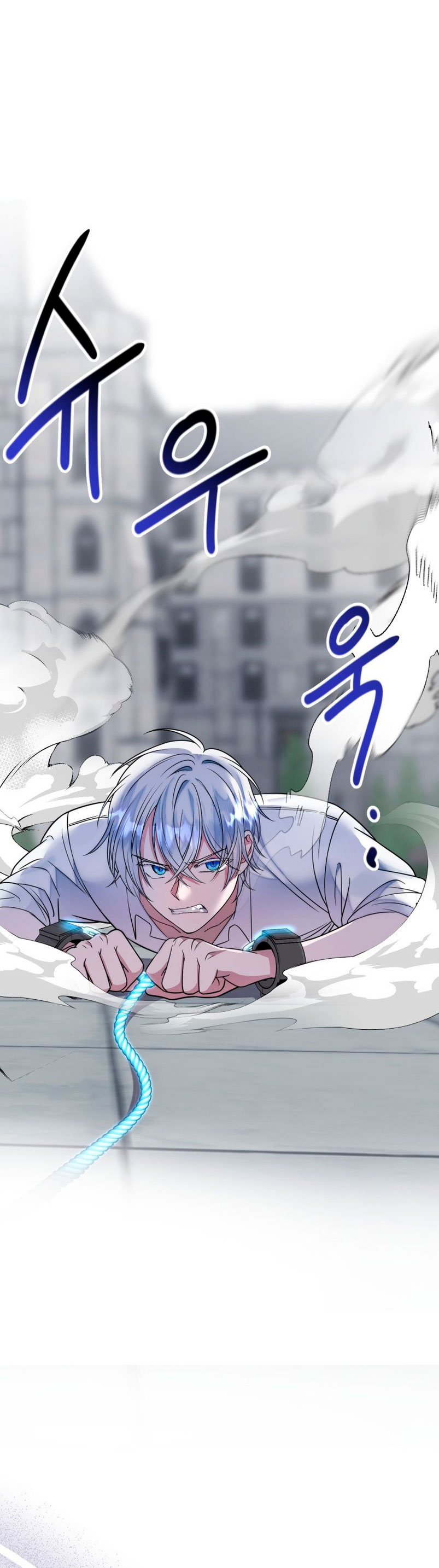 Conocí al protagonista masculino en una celda  Capitulo 8 page 3