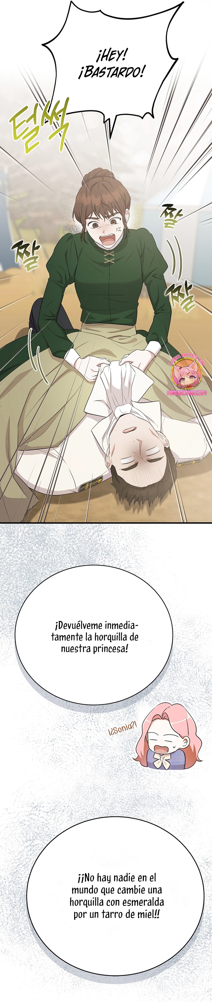 Peony: Vi un futuro con el Gran Duque asesino  Capitulo 10 page 4