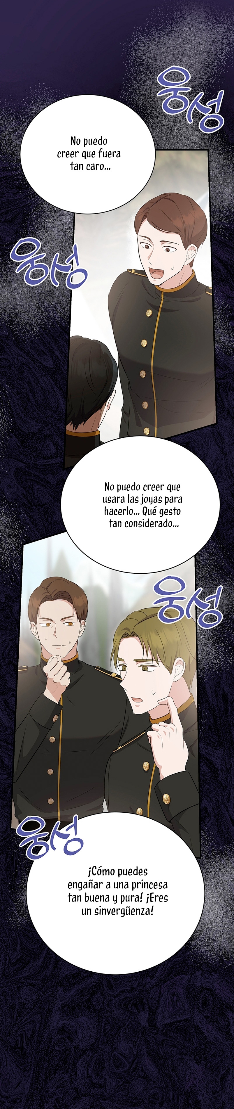 Peony: Vi un futuro con el Gran Duque asesino  Capitulo 10 page 8