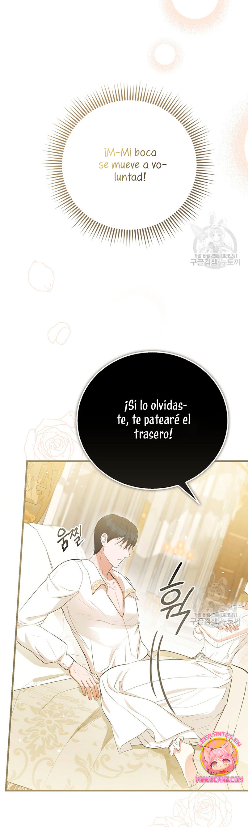 Peony: Vi un futuro con el Gran Duque asesino  Capitulo 11 page 9