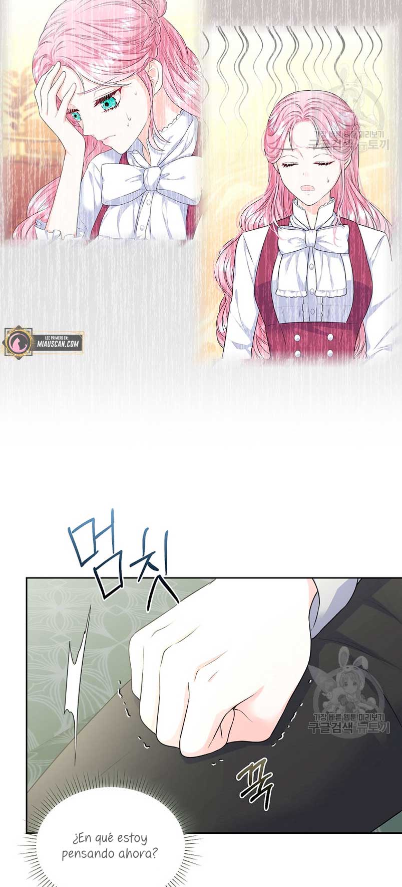 Me divorciaré del hermano Siscon de la protagonista femenina  Capitulo 11 page 12