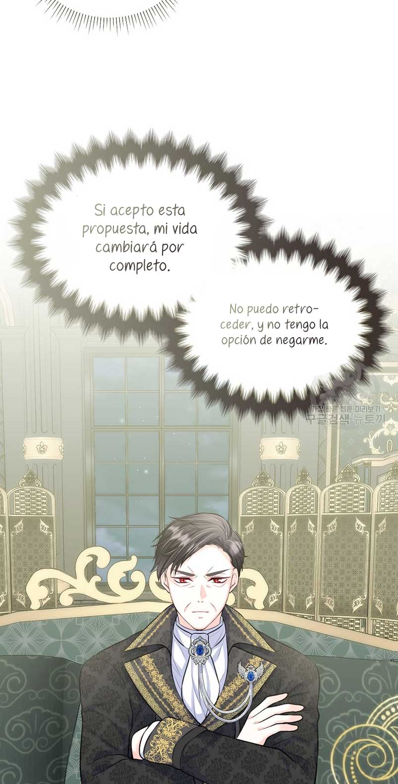 Me divorciaré del hermano Siscon de la protagonista femenina  Capitulo 11 page 13