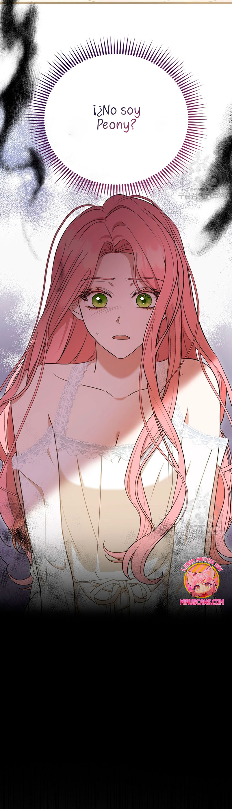 Peony: Vi un futuro con el Gran Duque asesino  Capitulo 11 page 15