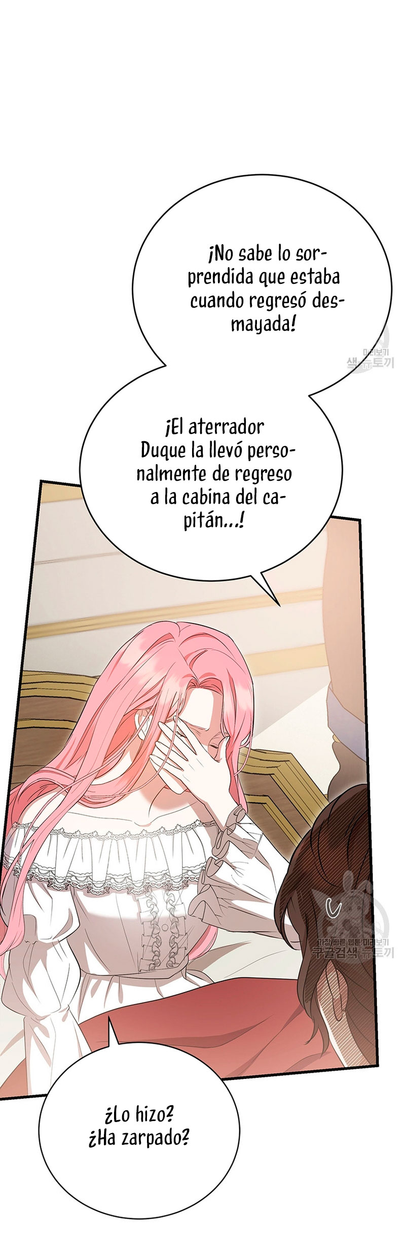 Peony: Vi un futuro con el Gran Duque asesino  Capitulo 11 page 18