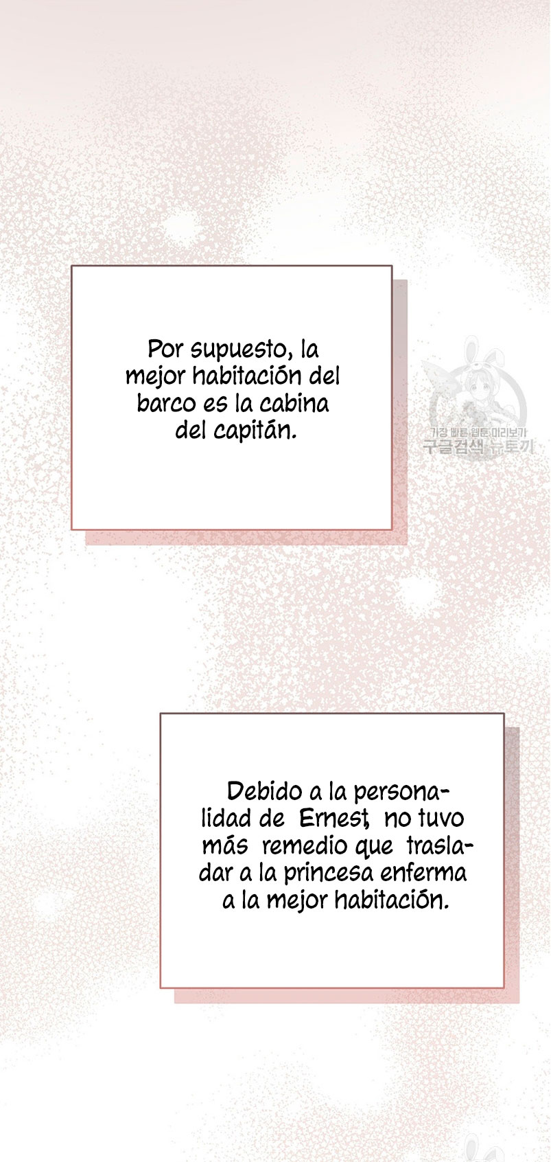 Peony: Vi un futuro con el Gran Duque asesino  Capitulo 11 page 21