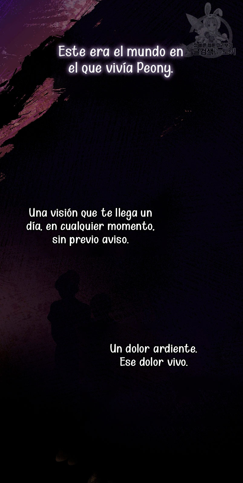 Peony: Vi un futuro con el Gran Duque asesino  Capitulo 11 page 31