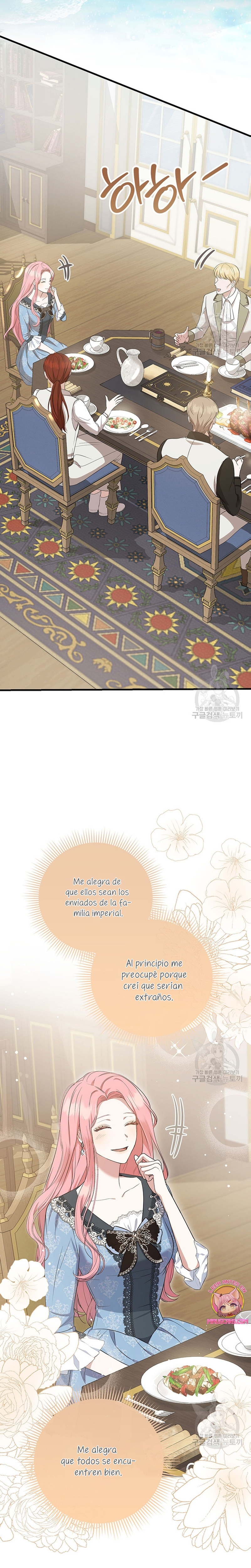 Peony: Vi un futuro con el Gran Duque asesino  Capitulo 12 page 6