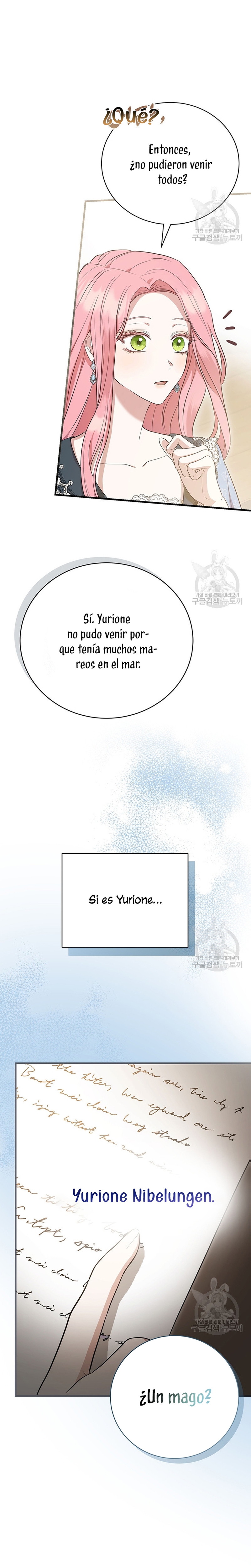 Peony: Vi un futuro con el Gran Duque asesino  Capitulo 12 page 7