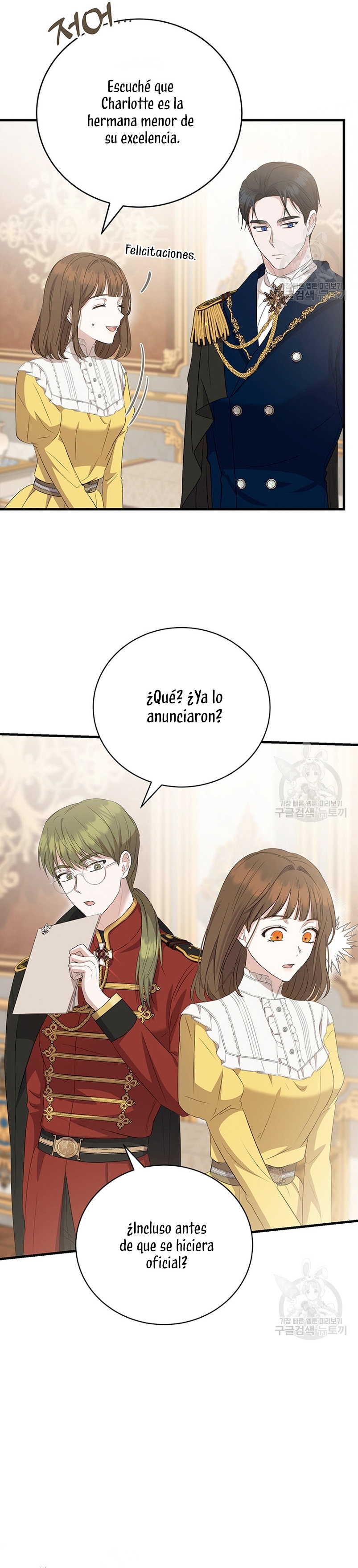 Peony: Vi un futuro con el Gran Duque asesino  Capitulo 14 page 9