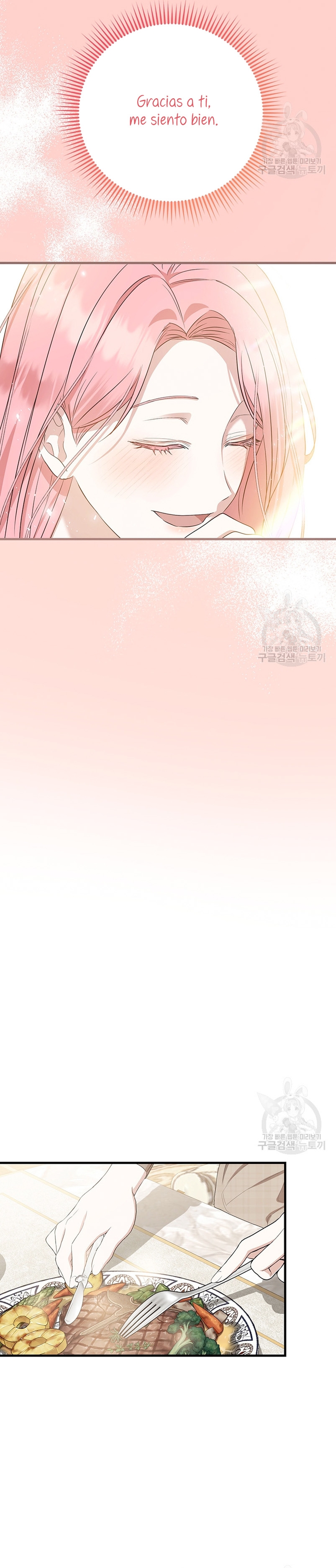 Peony: Vi un futuro con el Gran Duque asesino  Capitulo 14 page 40