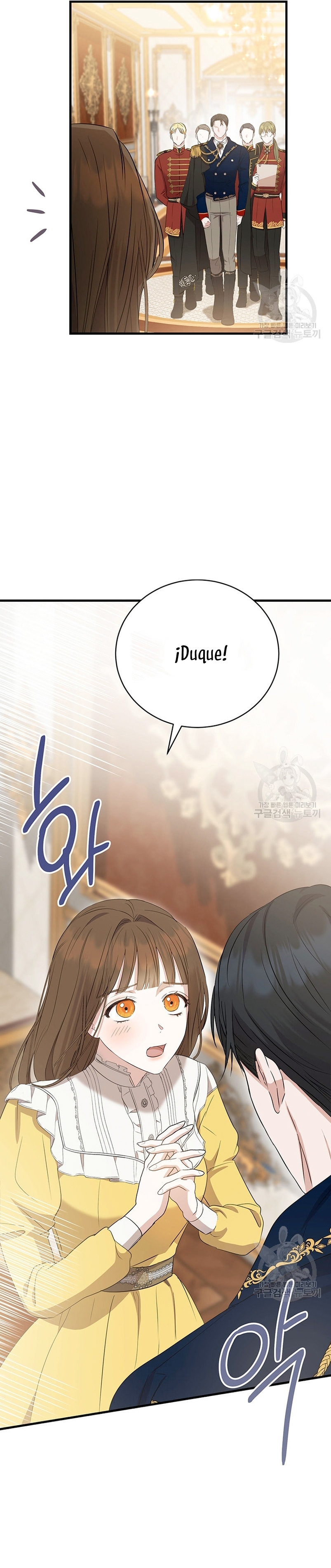 Peony: Vi un futuro con el Gran Duque asesino  Capitulo 14 page 6