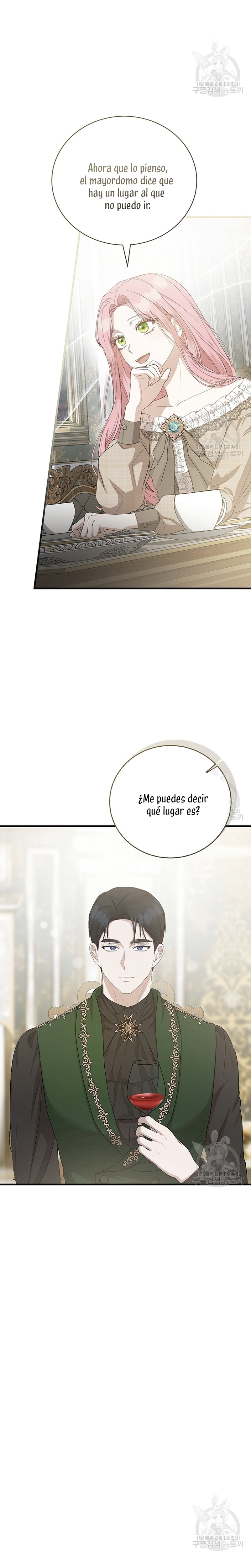 Peony: Vi un futuro con el Gran Duque asesino  Capitulo 15 page 10