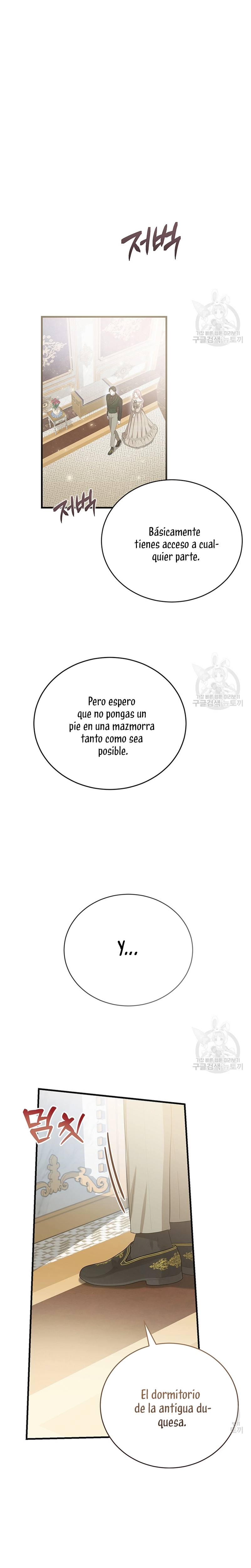 Peony: Vi un futuro con el Gran Duque asesino  Capitulo 15 page 11