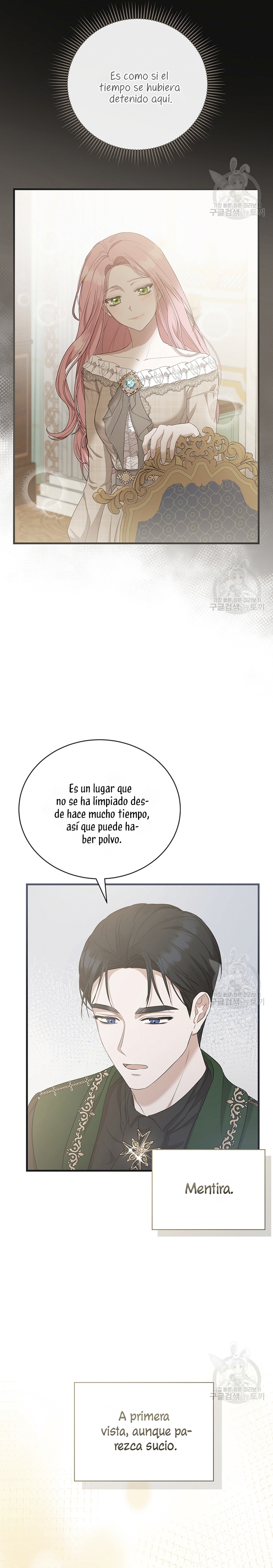 Peony: Vi un futuro con el Gran Duque asesino  Capitulo 15 page 15