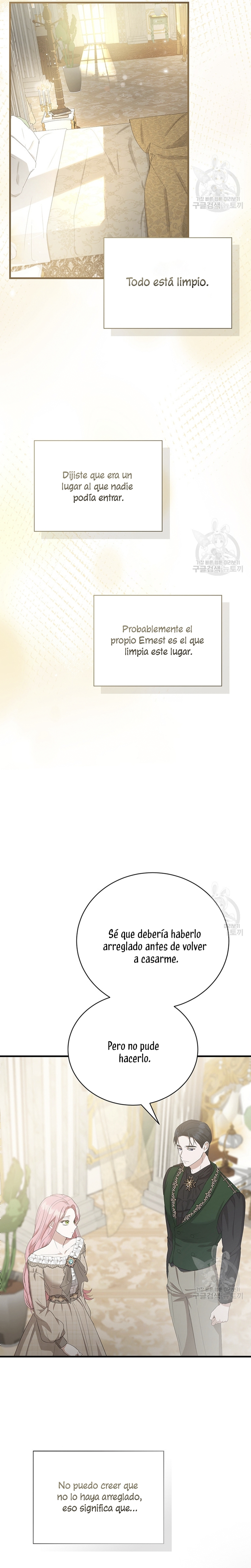 Peony: Vi un futuro con el Gran Duque asesino  Capitulo 15 page 16