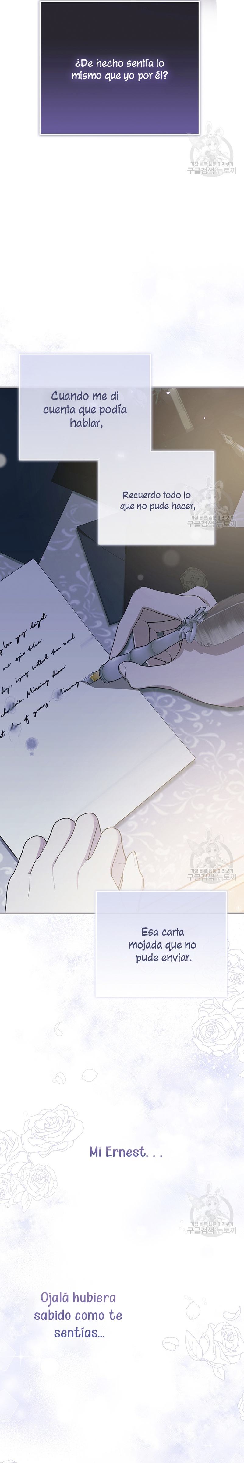 Peony: Vi un futuro con el Gran Duque asesino  Capitulo 15 page 20