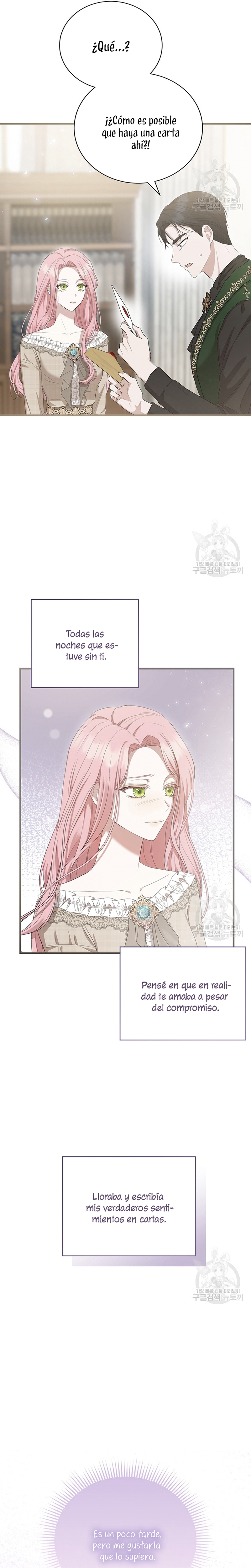 Peony: Vi un futuro con el Gran Duque asesino  Capitulo 15 page 23