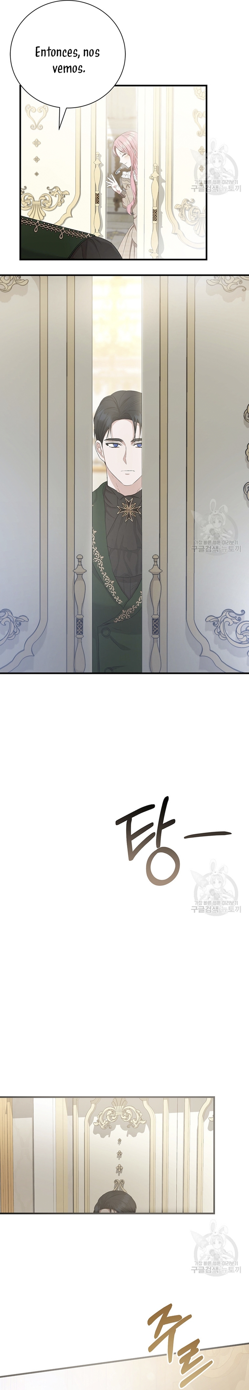 Peony: Vi un futuro con el Gran Duque asesino  Capitulo 15 page 27