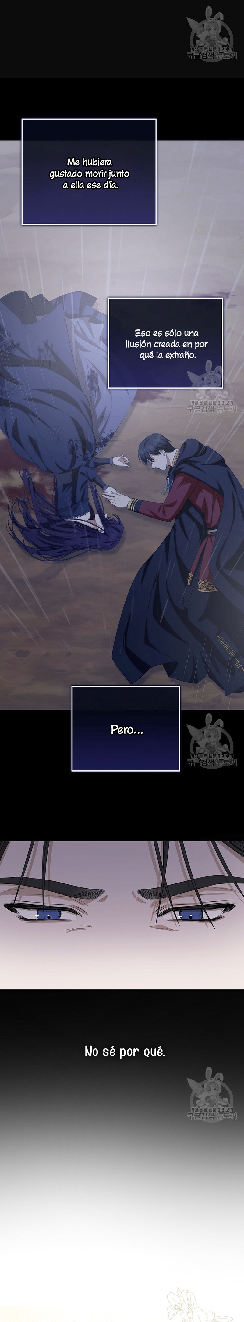 Peony: Vi un futuro con el Gran Duque asesino  Capitulo 15 page 31