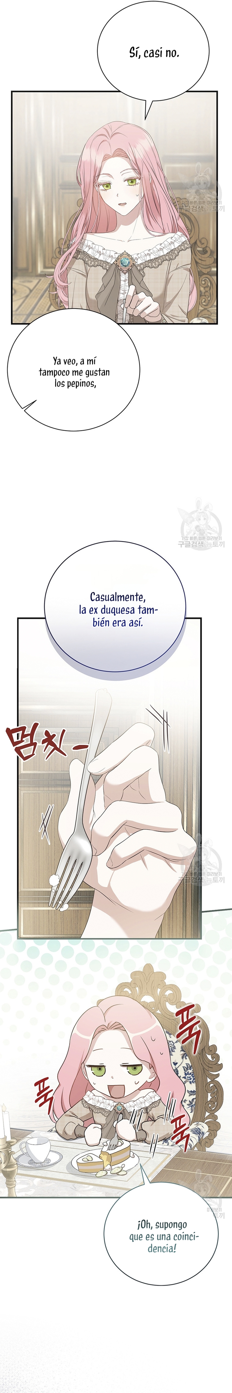 Peony: Vi un futuro con el Gran Duque asesino  Capitulo 15 page 4