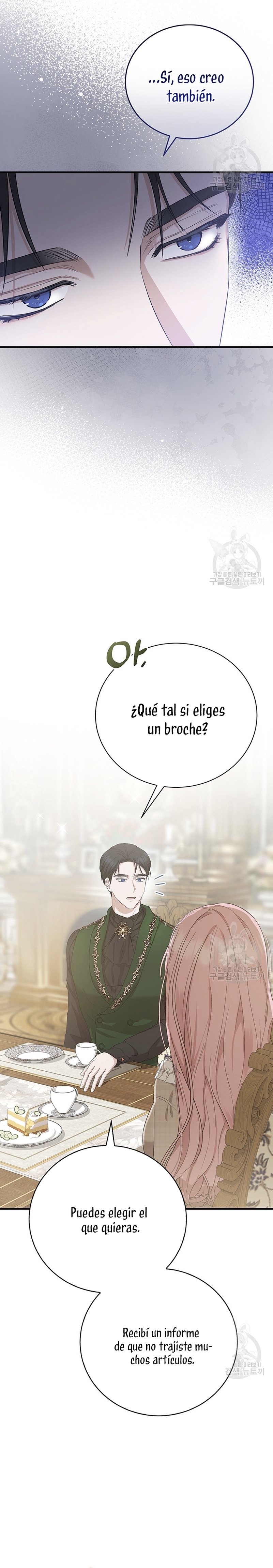 Peony: Vi un futuro con el Gran Duque asesino  Capitulo 15 page 5