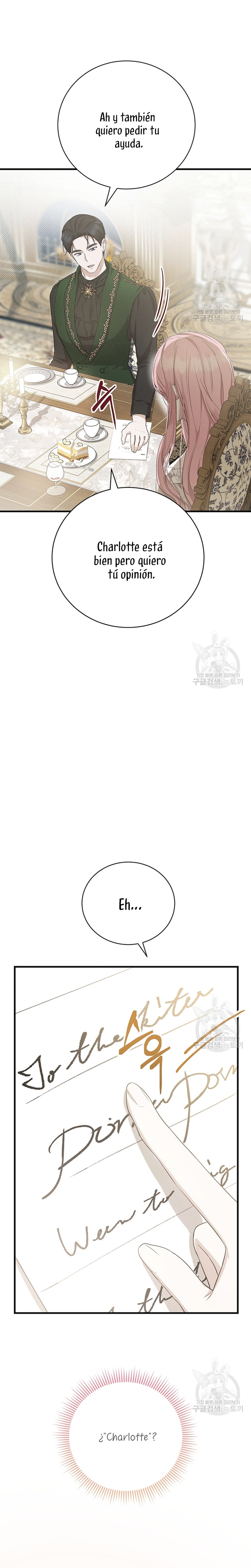 Peony: Vi un futuro con el Gran Duque asesino  Capitulo 15 page 8