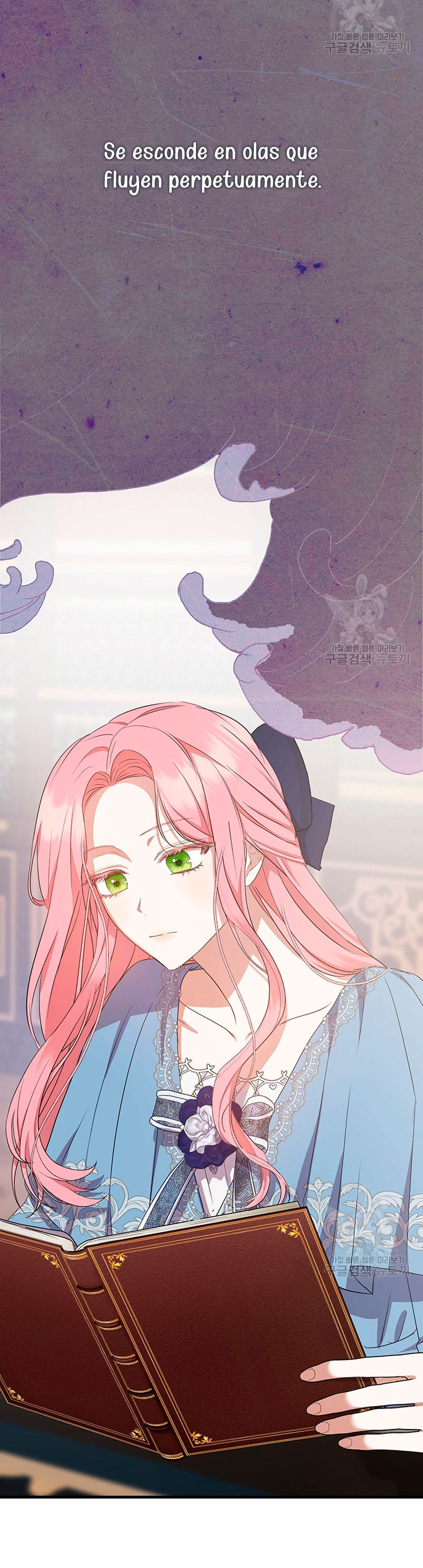 Peony: Vi un futuro con el Gran Duque asesino  Capitulo 16 page 11