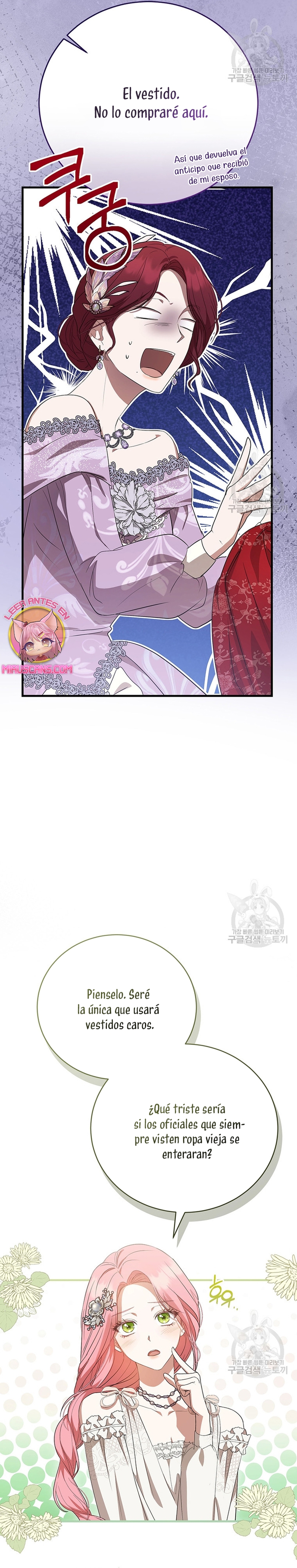 Peony: Vi un futuro con el Gran Duque asesino  Capitulo 17 page 12
