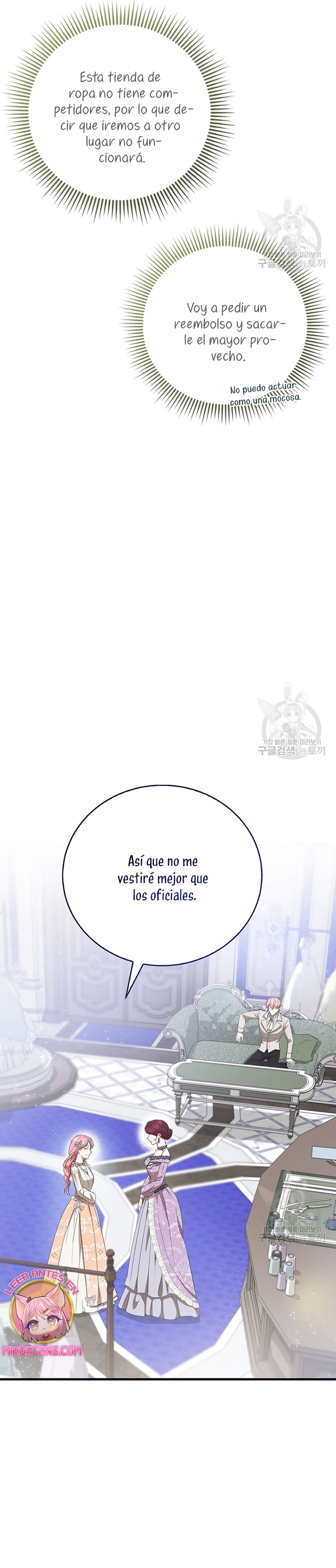 Peony: Vi un futuro con el Gran Duque asesino  Capitulo 17 page 13