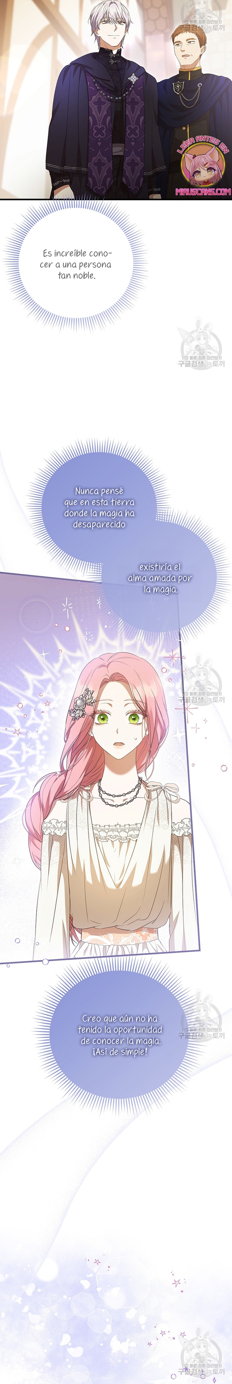 Peony: Vi un futuro con el Gran Duque asesino  Capitulo 17 page 40