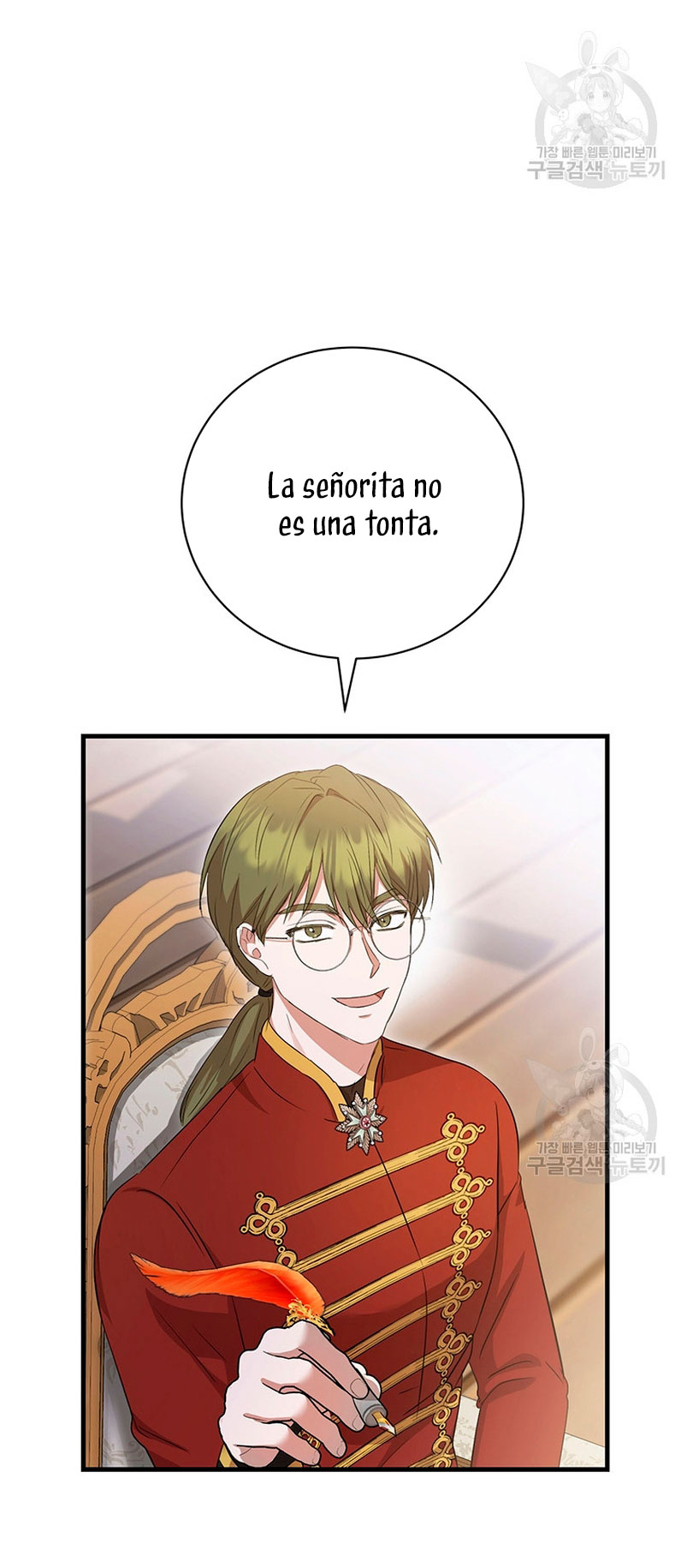 Peony: Vi un futuro con el Gran Duque asesino  Capitulo 18 page 37