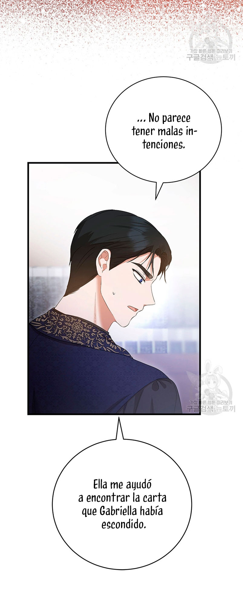 Peony: Vi un futuro con el Gran Duque asesino  Capitulo 18 page 40