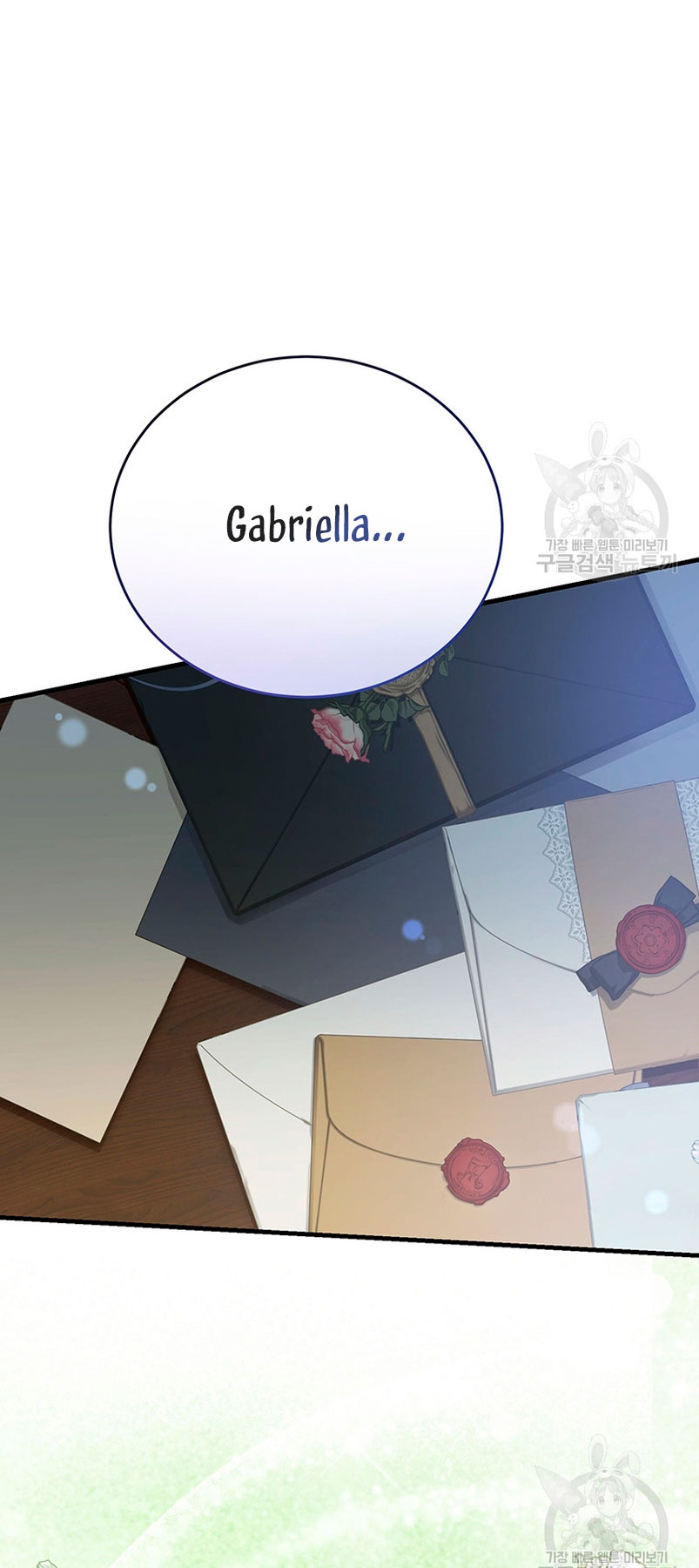 Peony: Vi un futuro con el Gran Duque asesino  Capitulo 18 page 4