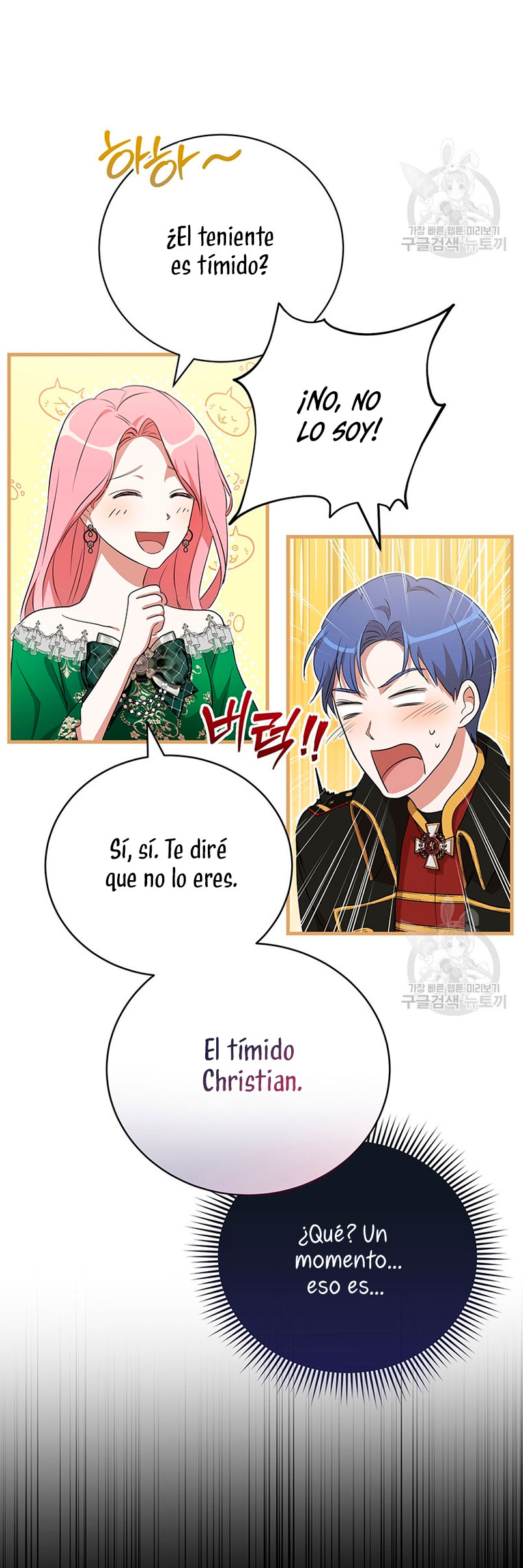 Peony: Vi un futuro con el Gran Duque asesino  Capitulo 18 page 52