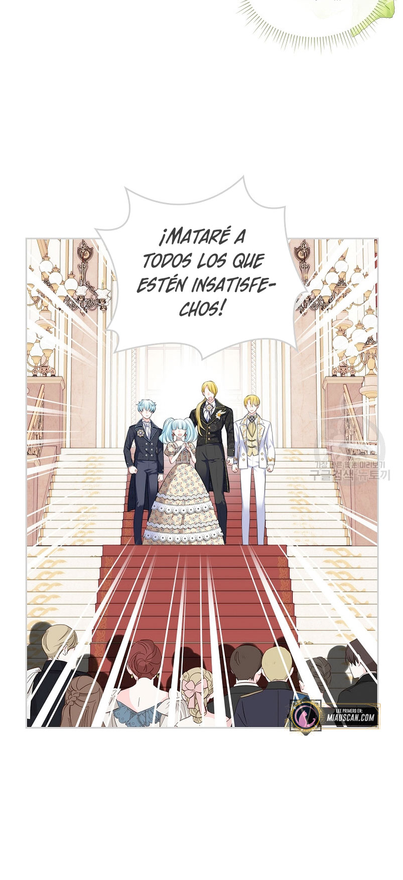 Me divorciaré del hermano Siscon de la protagonista femenina  Capitulo 18 page 5