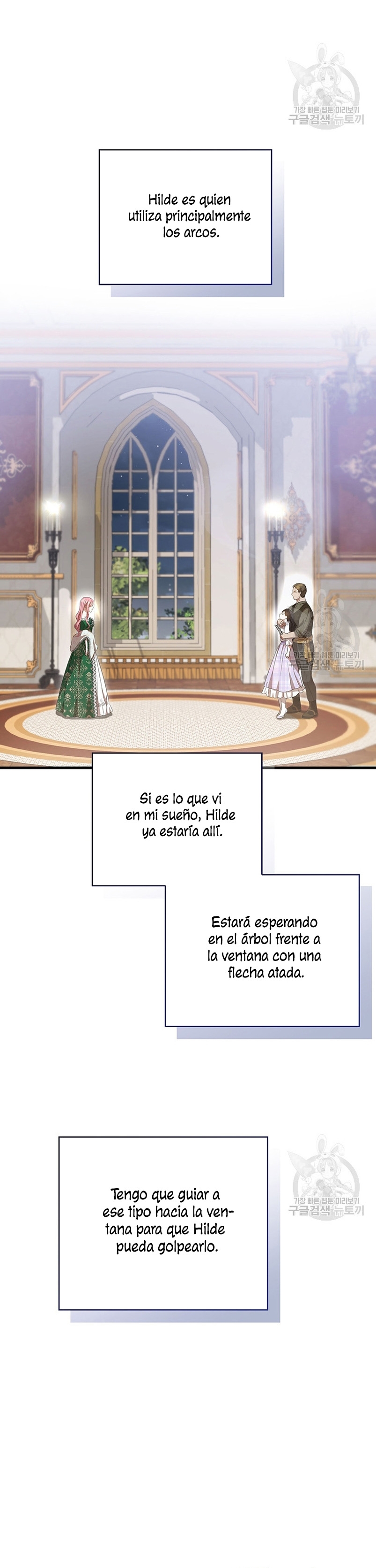 Peony: Vi un futuro con el Gran Duque asesino  Capitulo 20 page 18
