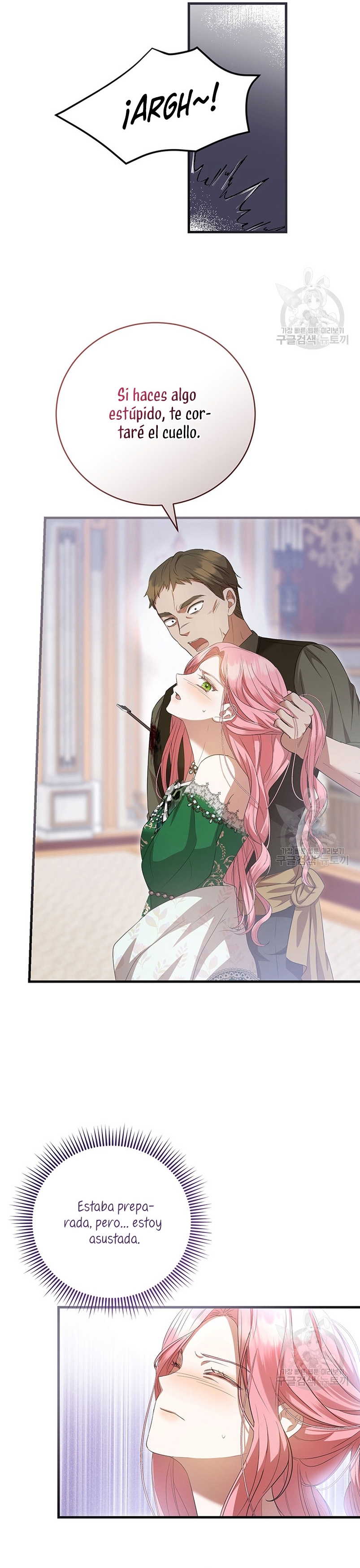 Peony: Vi un futuro con el Gran Duque asesino  Capitulo 20 page 26