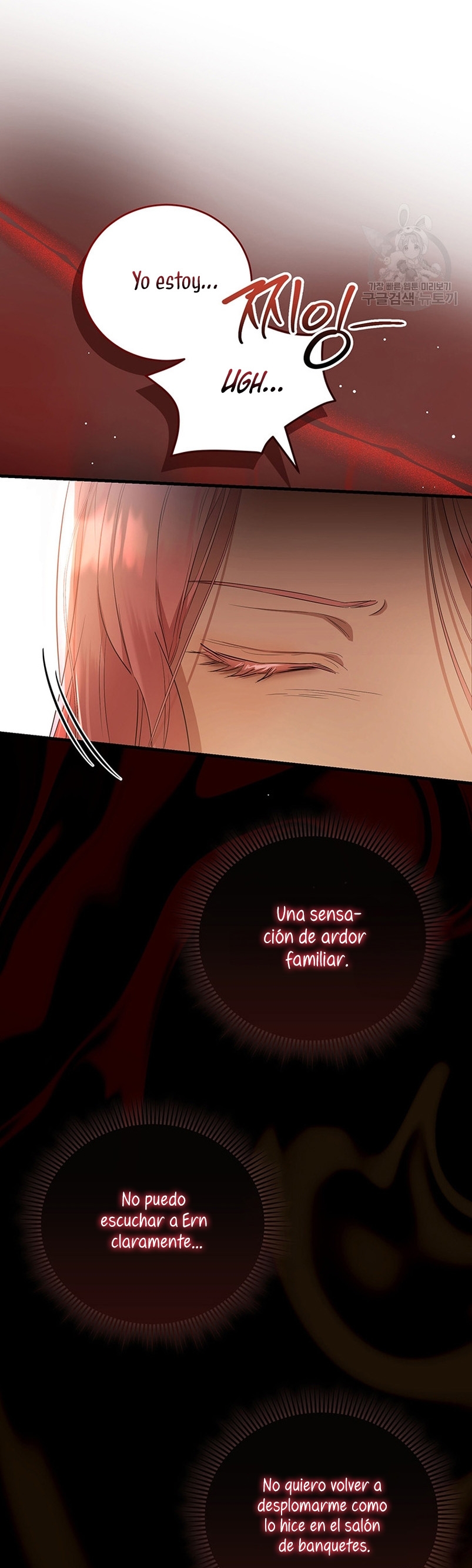 Peony: Vi un futuro con el Gran Duque asesino  Capitulo 20 page 39