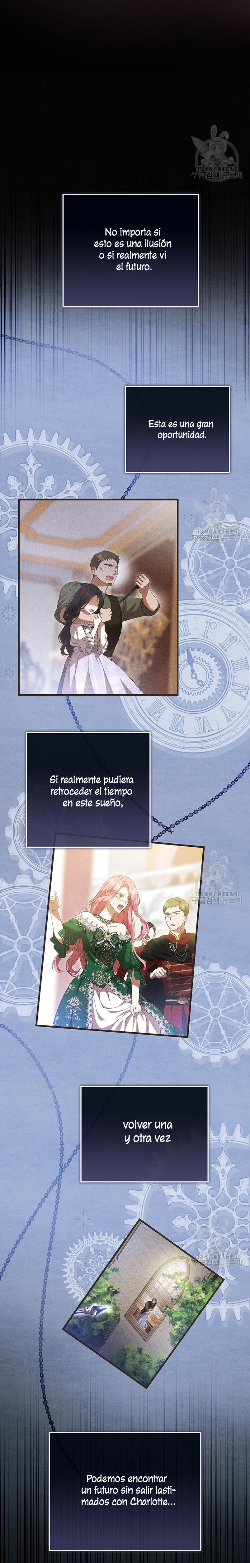 Peony: Vi un futuro con el Gran Duque asesino  Capitulo 20 page 4