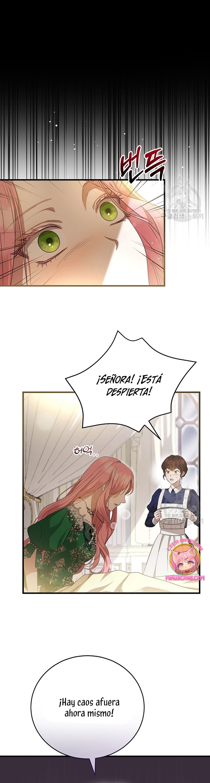 Peony: Vi un futuro con el Gran Duque asesino  Capitulo 20 page 7
