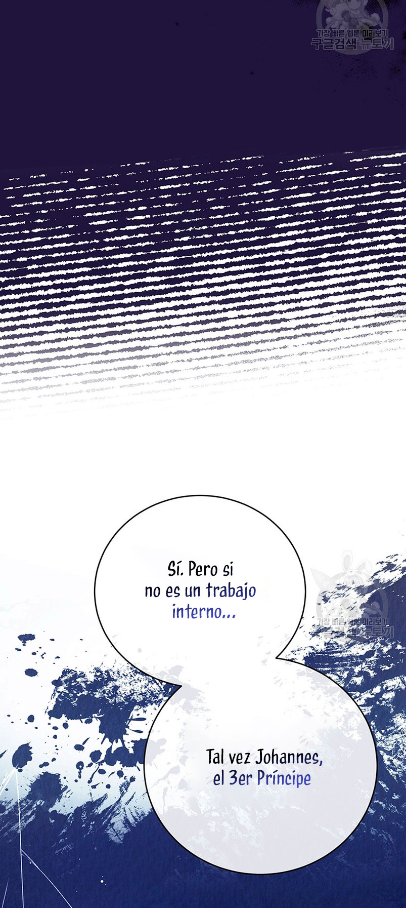 Peony: Vi un futuro con el Gran Duque asesino  Capitulo 21 page 10