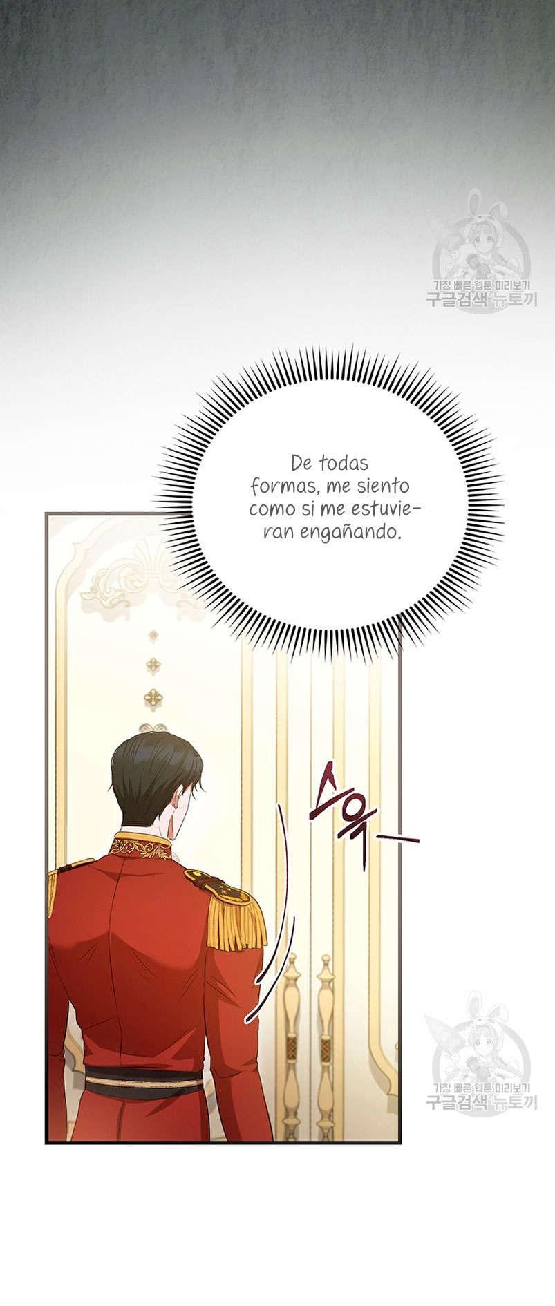 Peony: Vi un futuro con el Gran Duque asesino  Capitulo 21 page 21