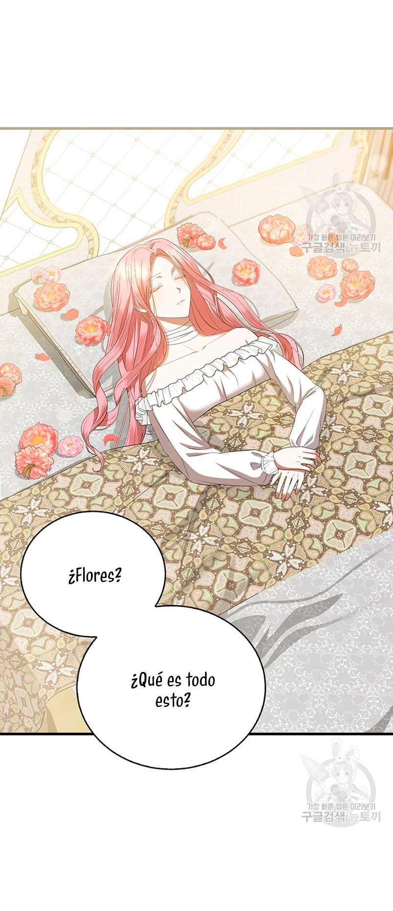 Peony: Vi un futuro con el Gran Duque asesino  Capitulo 21 page 25
