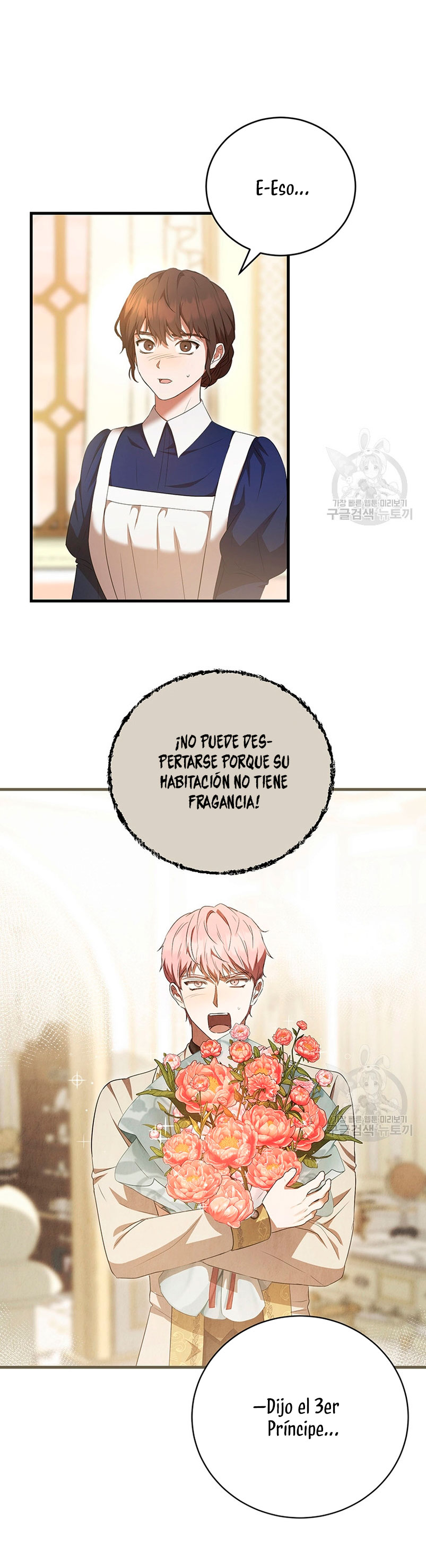 Peony: Vi un futuro con el Gran Duque asesino  Capitulo 21 page 26