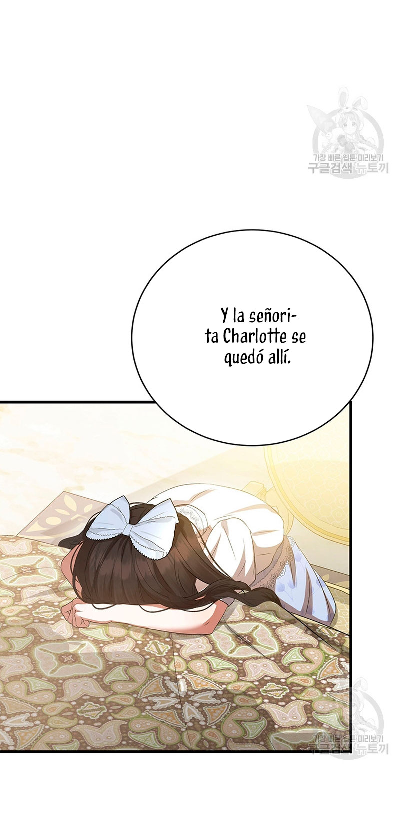 Peony: Vi un futuro con el Gran Duque asesino  Capitulo 21 page 27